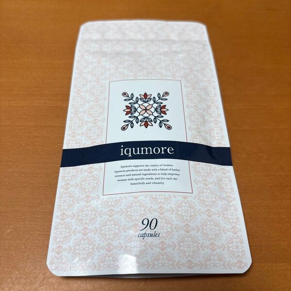 イクモア iqumore サプリメント 1袋(約30日分)