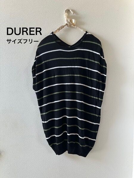 DURER サマーニット ニット セーター トップス