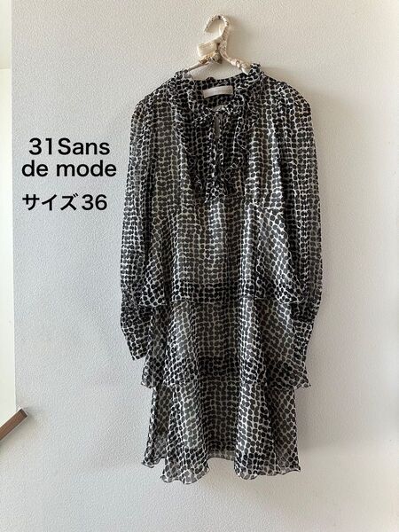 31Sans de mode ワンピース 長袖