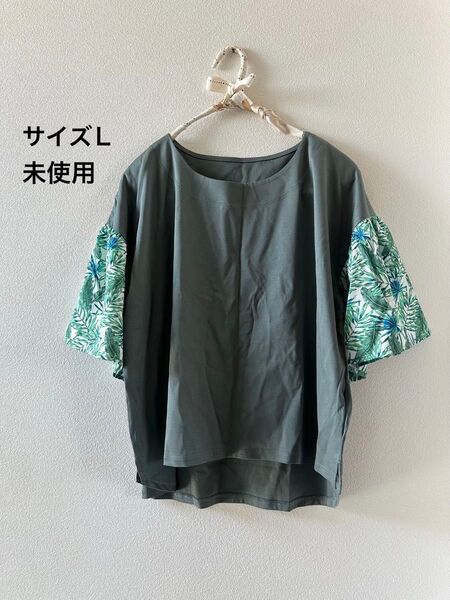 カットソー トップス 半袖ブラウス 未使用