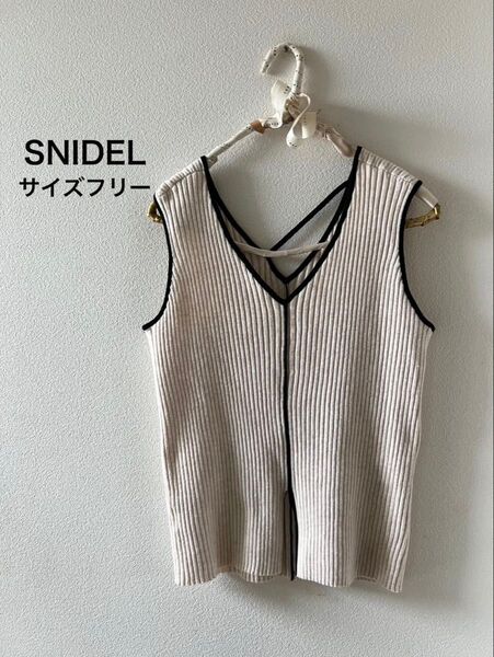 SNIDEL サマーニット ノースリーブ トップス