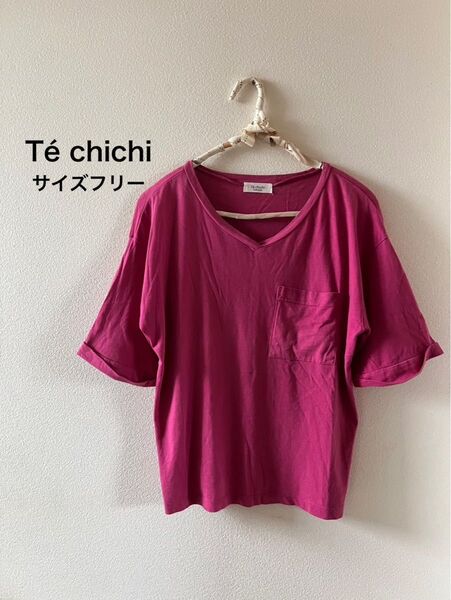 Te chichi Tシャツ カットソー 半袖 コットン 無地 半袖Tシャツ