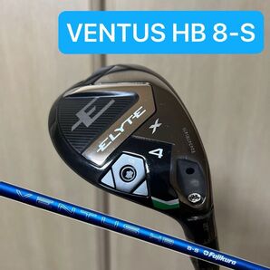 【美品】キャロウェイ エリート X ユーティリティ 4H VENTUS HB 8-S カスタム済 Callaway ELYTE X