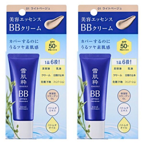 新品 KOSE【雪肌粋 BBクリーム】 ライトベージュ SPF50+ KOSE 日焼け止め UVエッセンスファンデーション