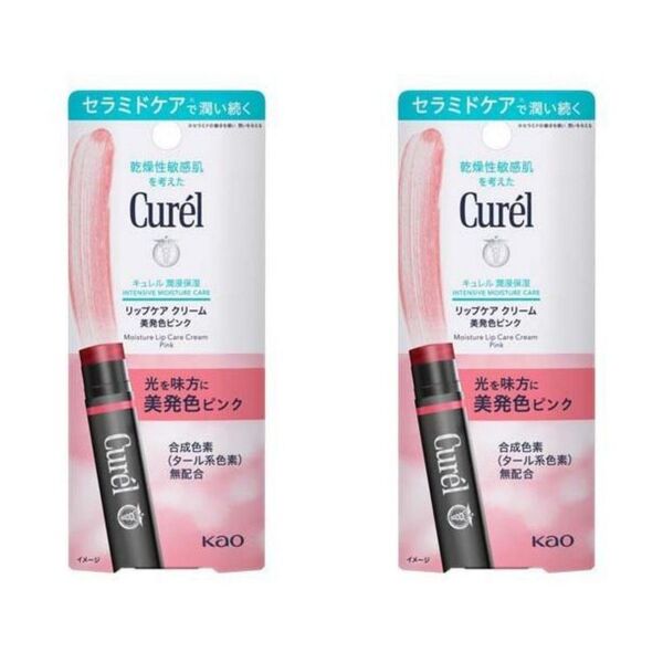 キュレル リップケア クリーム 美発色ピンク 4.2g × 2個