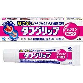 タフグリップ ピンク 40g × 3個