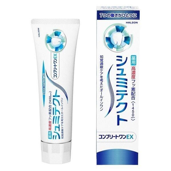 シュミテクト コンプリートワンEX 4個