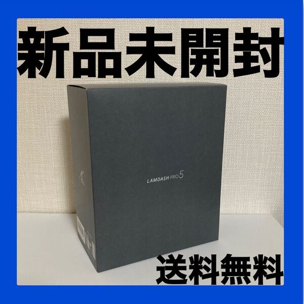 【新品】ES-L570W-S 電気シェーバー ラムダッシュPRO 5枚刃