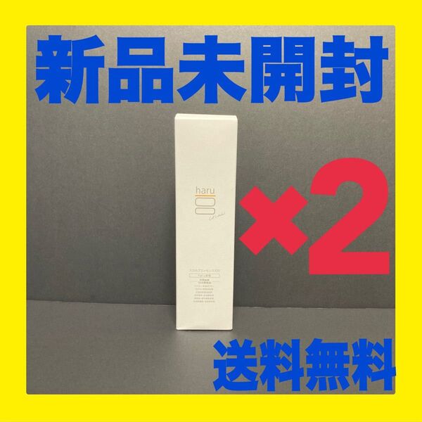 【新品未開封】2本セット haru スカルプエッセンス100 130ml 育毛剤