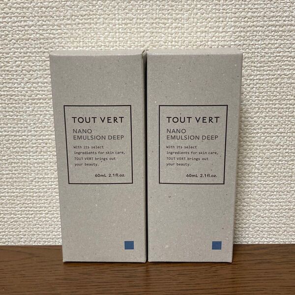 【新品】2点セット ディープ トゥヴェール ナノエマルジョン60ml