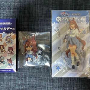 ウマ娘 シンデレラグレイ エンタメくじ スーパークリーク 2種類セット