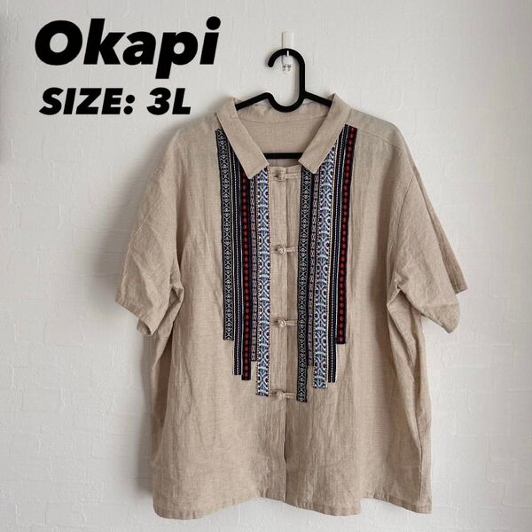 Okapi コットンリネン刺繍シャツ 3Lサイズ カラフルテープ ブラウス トップス