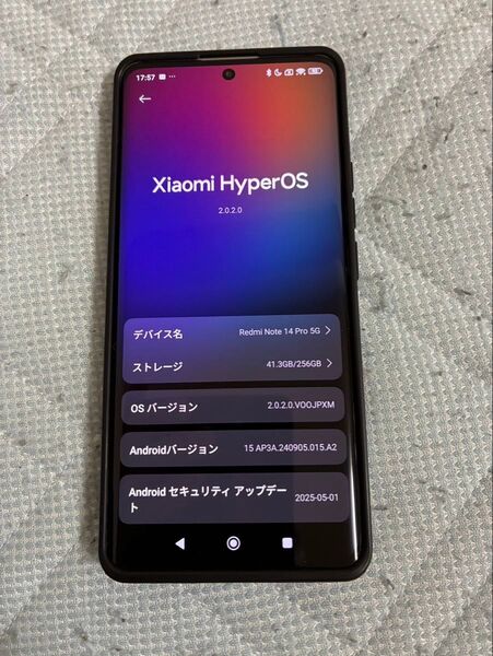 Xiaomi シャオミ SIMフリー Redmi Note 14 Pro 5G 256GB 国内版 新品充電器と保護フィルム付