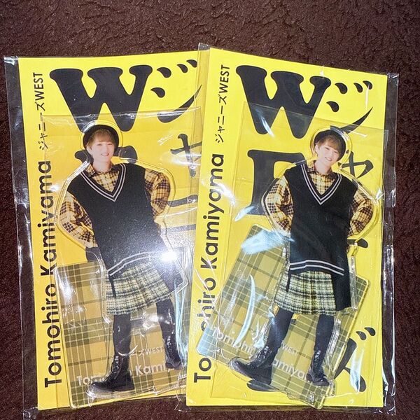 WEST. ジャニーズWEST 神山智洋 アクスタFest アクリルスタンド WEST 神山智洋
