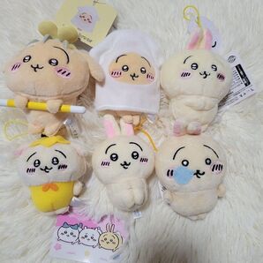 ちいかわ うさぎ グッズ マスコット まとめ売り