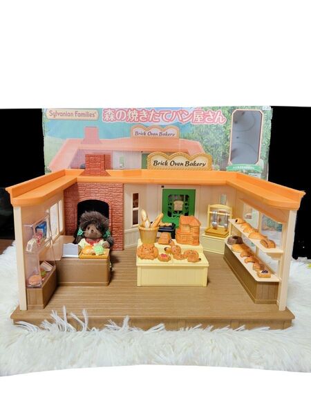 シルバニアファミリー 森の焼きたてパン屋さん