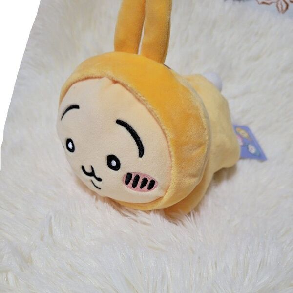 ちいかわ うさぎ ぬいぐるみ プライズ クリーナー