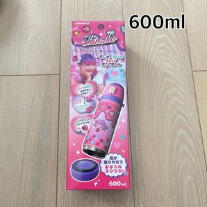 DOSHISHA ドウシシャ しなこちゃん 3WAYキッスボトル 600ml ピンク 新品未開封 水筒 しなこ