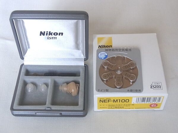 ニコンデジタル補聴器NEM M100