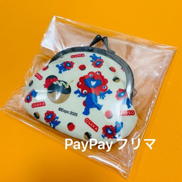 【新品】大阪万博 EXPO2025 ミャクミャク がまぐち財布 がま口 大阪限定 たこ焼き コインケース ポーチ 小物入れ