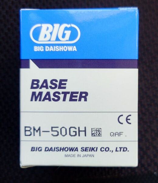 新品未使用 大昭和精機 BIG ベースマスター BM-50GH
