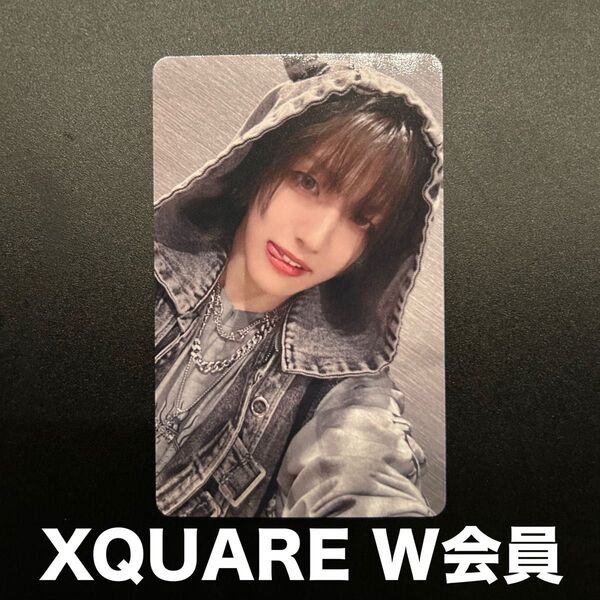 INI XQUARE 髙塚大夢 W会員 トレカ