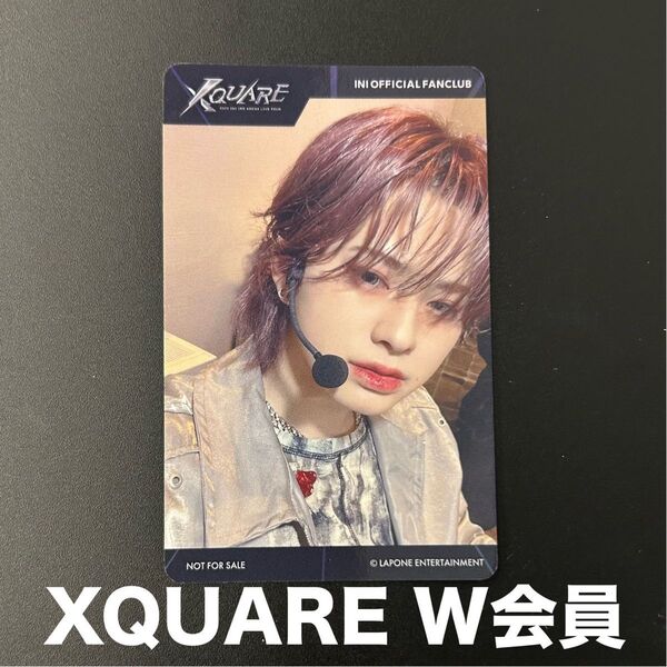 INI XQUARE 松田迅 W会員 トレカ