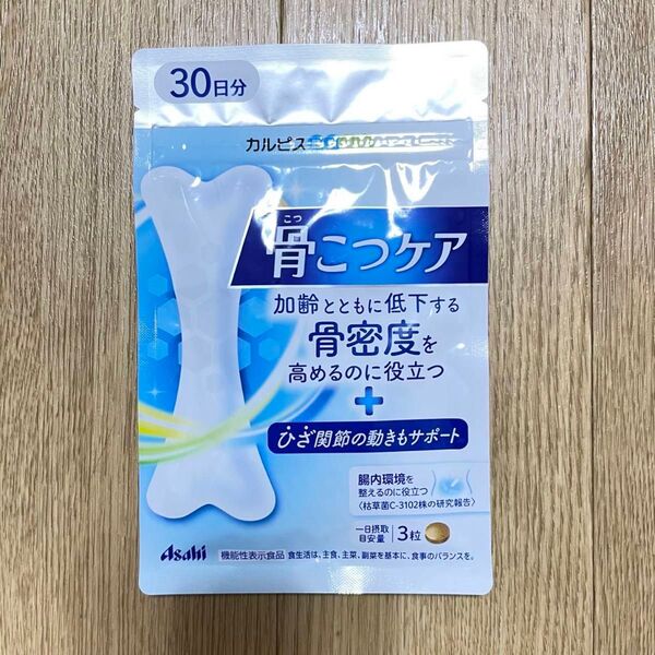 カルピス 骨こつケア 機能性表示食品 1日3粒 90粒入り