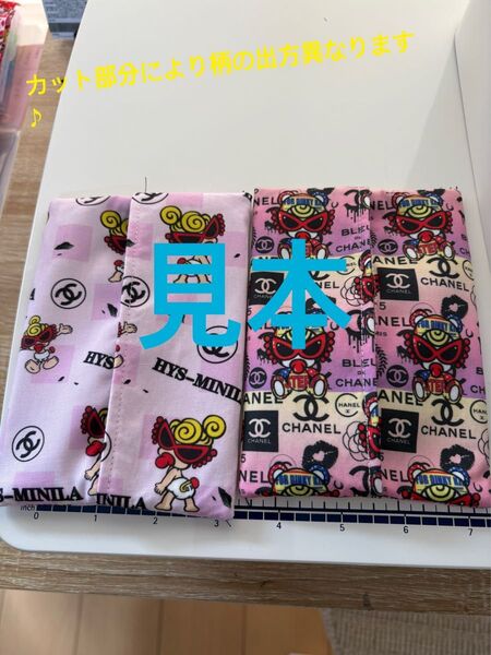 ハンドメイドポケットティッシュケースセット