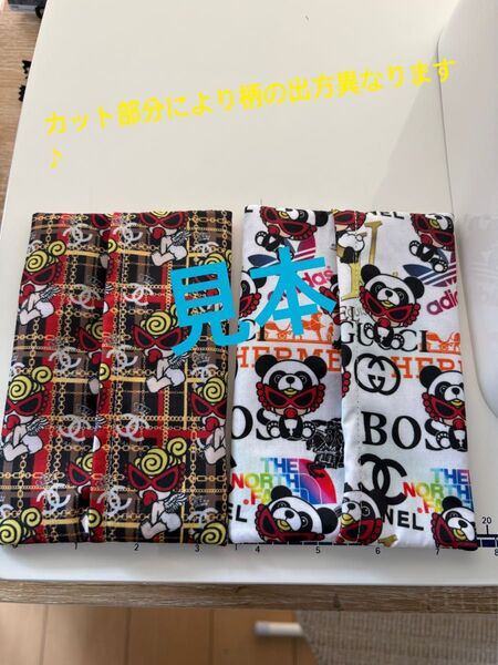 ハンドメイドポケットティッシュケースセット