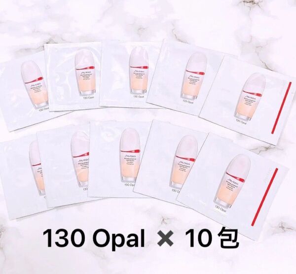 SHISEIDO エッセンス スキングロウ ファンデーション 130