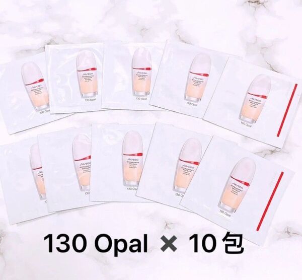 SHISEIDO エッセンス スキングロウ ファンデーション 130