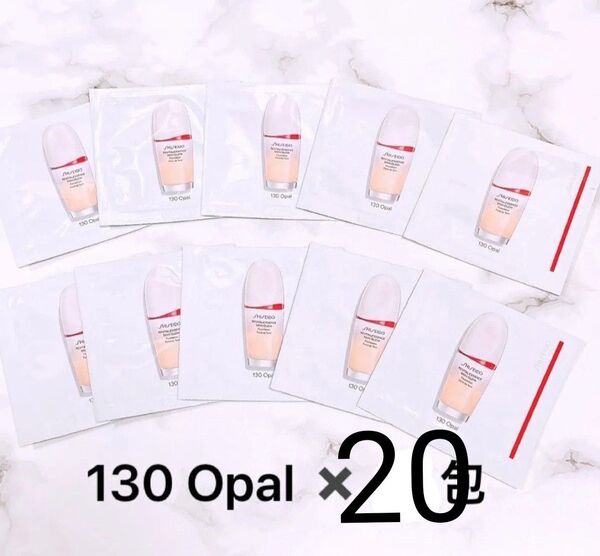 SHISEIDO エッセンス スキングロウ ファンデーション 130 20袋