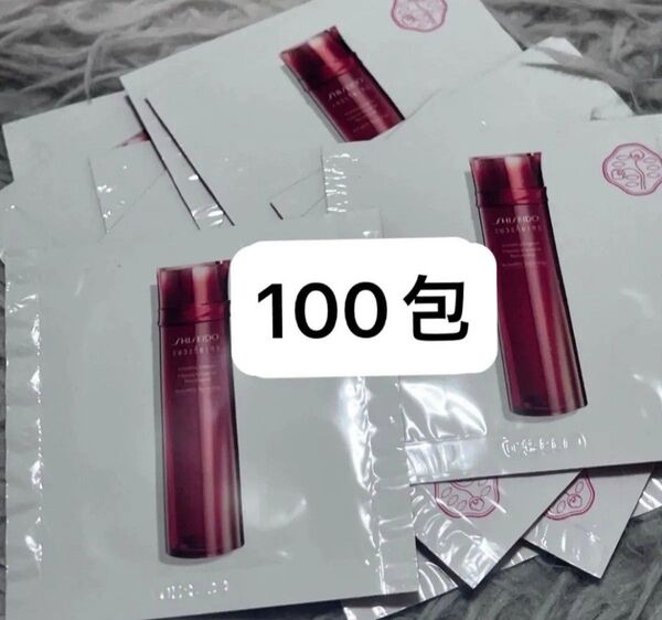 資生堂 SHISEIDO オイデルミン エッセンスローション2ml 100包