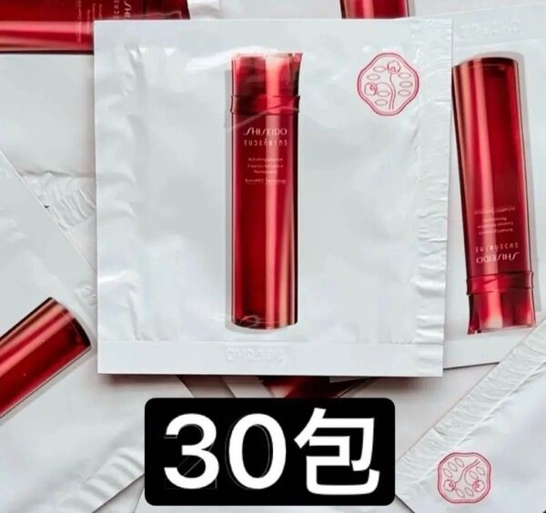 資生堂 オイデルミン エッセンスローション 30包