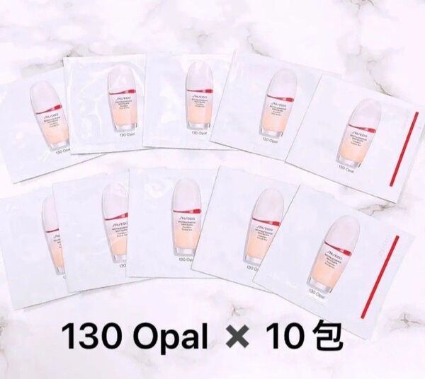 SHISEIDO エッセンス スキングロウ ファンデーション 130 10袋