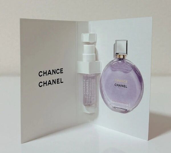 CHANEL シャネル チャンス オー スプランディ オードゥ パルファム (ヴァポリザター) 未使用 1.5ml 香水