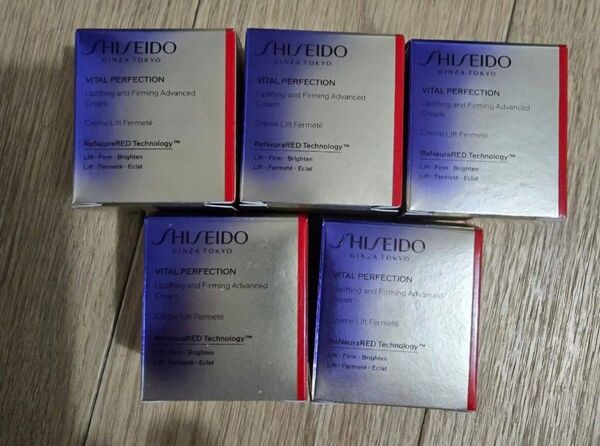 資生堂SHISEIDO バイタルパーフェクション アドバンスクリーム