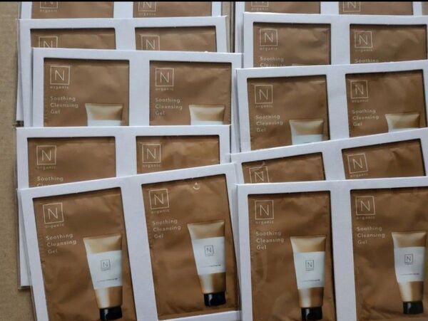 N Organic Basic エヌオーガニック スージング クレンジングジェル サンプル10セット 20包 MAQUIA雑誌付録