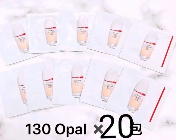 SHISEIDO エッセンス スキングロウ ファンデーション 130 20袋