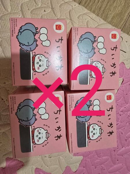 ちいかわ ハッピーセット マクドナルド コンプリート