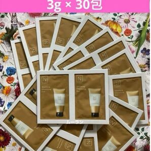 N organic Basic スージング クレンジングジェル 3g × 30包 MAQUIA ・美的 2025年6月号雑誌付録