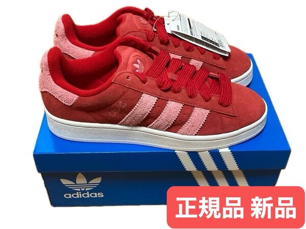 新品 正規品 adidas original / Campus 00s 27.5 Cm