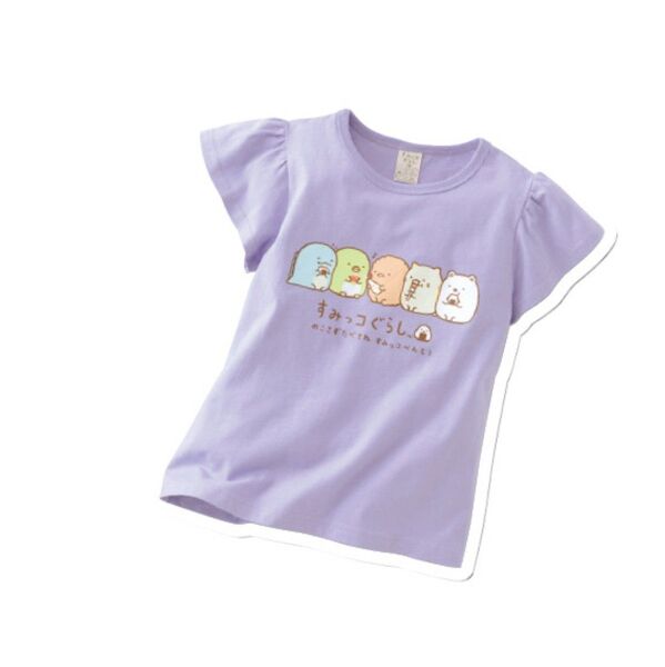 すみっコぐらし 120cm Tシャツ 半袖 ラベンダー 綿100%