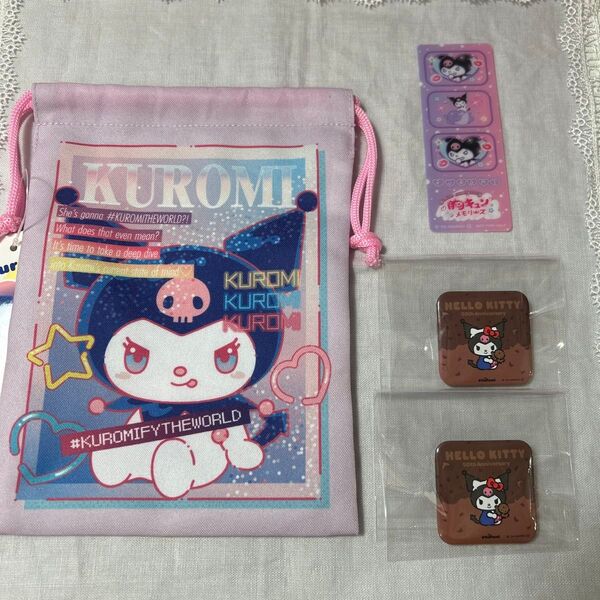 胸キュンメモリーズ 31サンリオ缶バッジ 巾着 クロミ 4点セット
