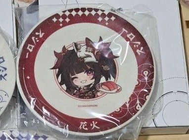 崩壊スターレイル スシロー 皿 花火 シークレット