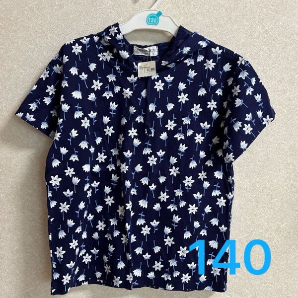 キッズ フード付きTシャツ トップス 花柄 140 ネイビー タグ付き
