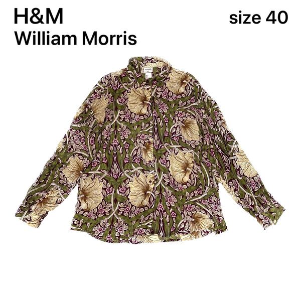 H&M ウィリアムモリス コラボ シャツ ブラウス フラワー 40 L~XL相当