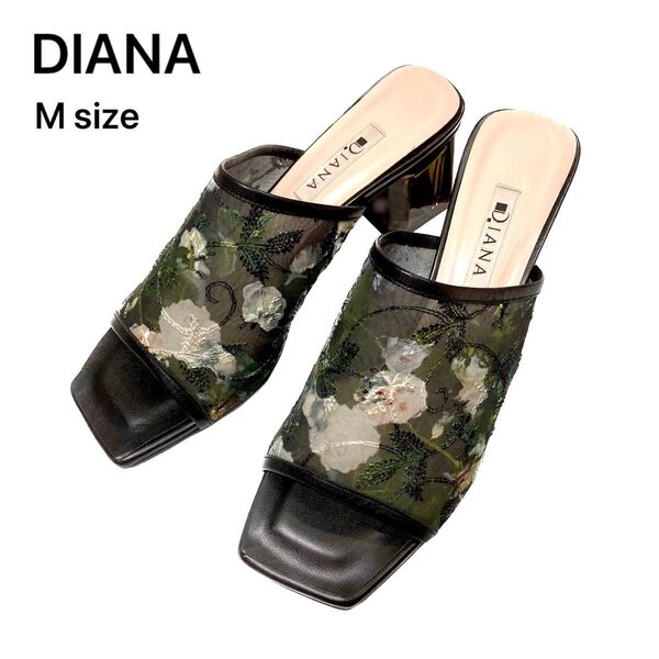 DIANA ダイアナ サンダル 絵画 ルノワール スクエアトゥ Mサイズ 日本製