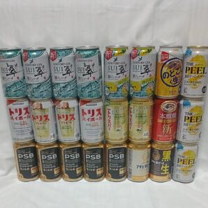350ml×24本&500ml×24本 マルエフ サントリー生ビール パーフェクトサントリービール ハイボール等